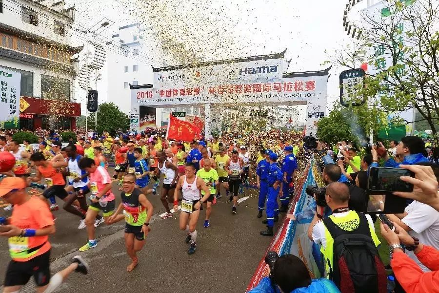 婺源国际马拉松赛_2021婺源国际马拉松_江西婺源马拉松官网2019