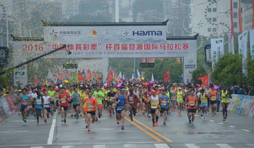 2021婺源国际马拉松_婺源国际马拉松赛_江西婺源马拉松官网2019