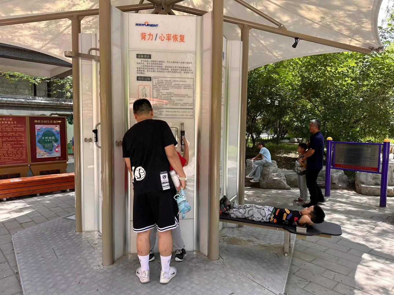 马拉松虚拟参赛包_马拉松虚拟兔子_虚拟马拉松