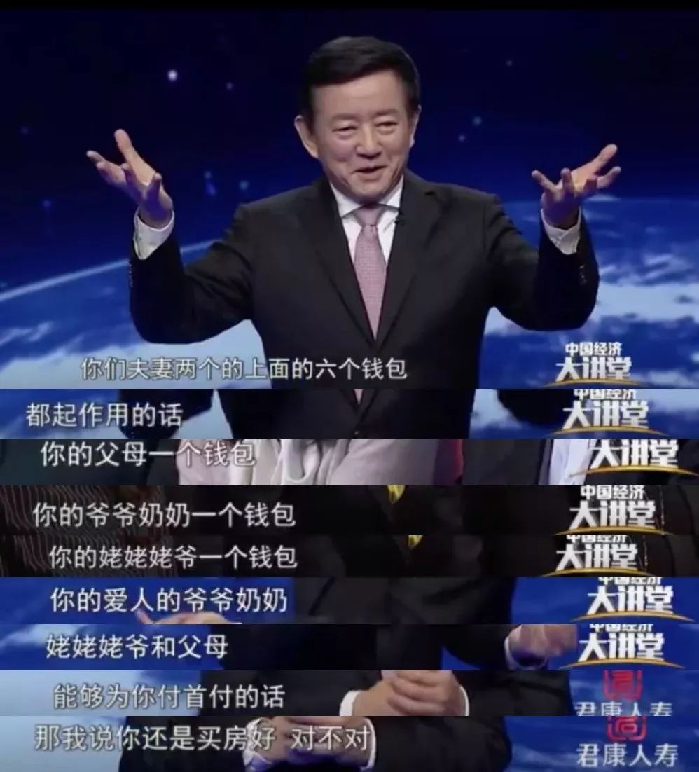 汉邻健身_无锡森邻森邻_台湾健身陈之汉