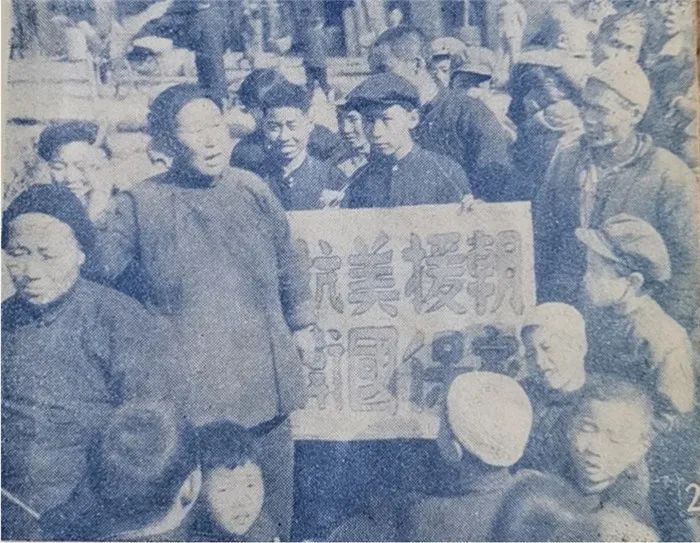 抗美援朝运20_抗美援朝运动_抗美援朝运动战