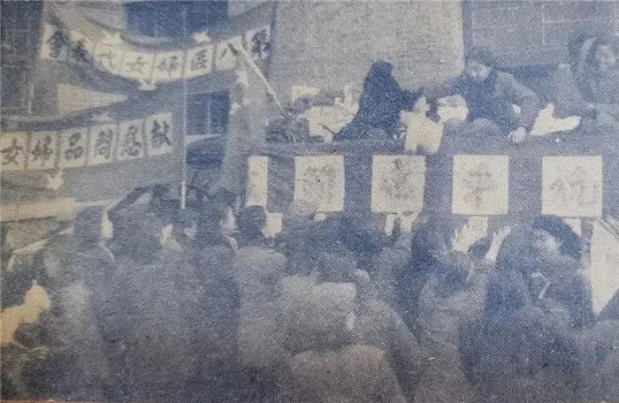 抗美援朝运20_抗美援朝运动_抗美援朝运动战