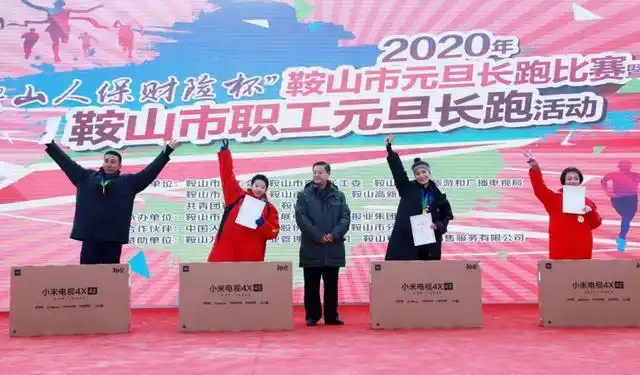 打球健身诗_打球健身格言_打球健身