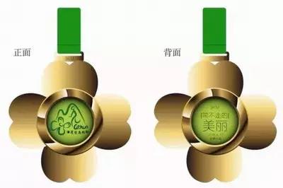 马拉松运动品牌_小众马拉松_马拉松小众品牌