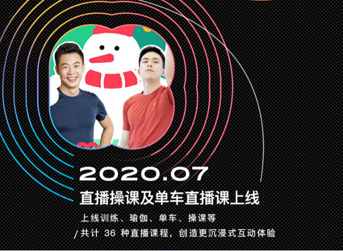健身杨老师_健身杨老师微博_健身杨老师jessie
